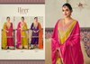 Heer By Radha Trendz Chinon With Embroidery Work Designer Readymade Suits Online Wholesale